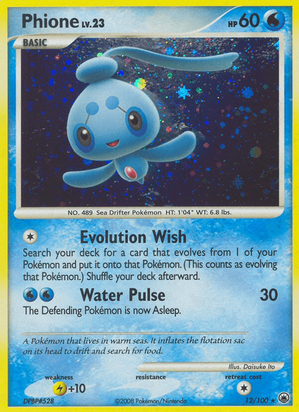 Phione Majestic Dawn card