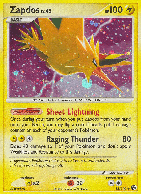 Zapdos Majestic Dawn card