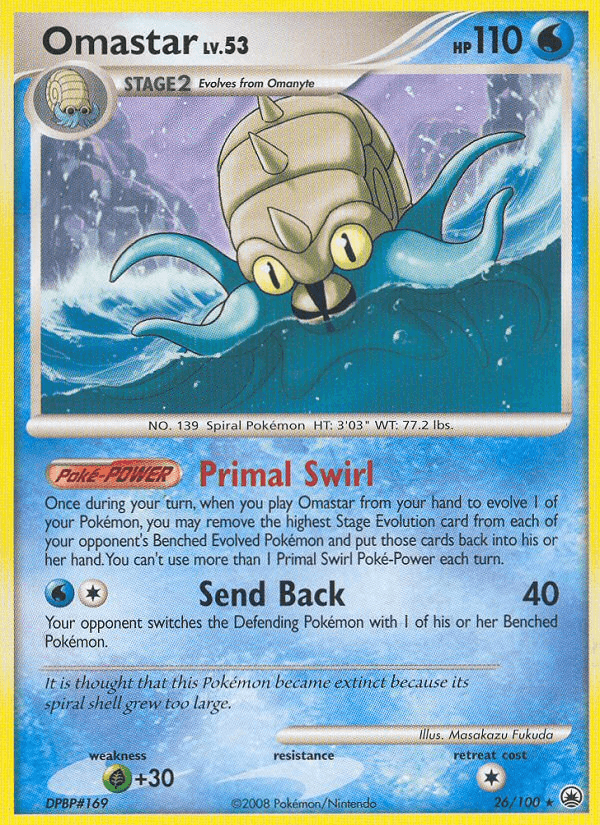 Omastar Majestic Dawn card