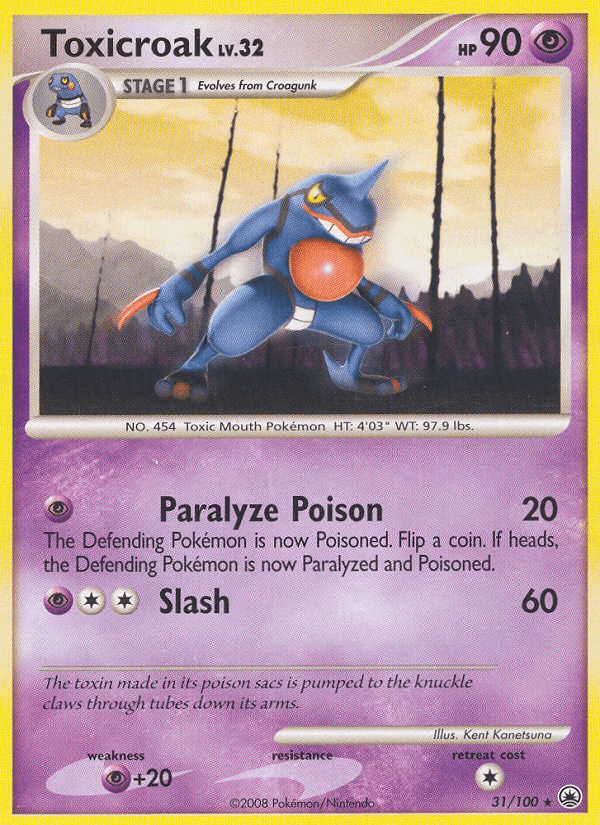 Toxicroak Majestic Dawn card