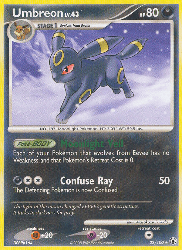 Umbreon Majestic Dawn card