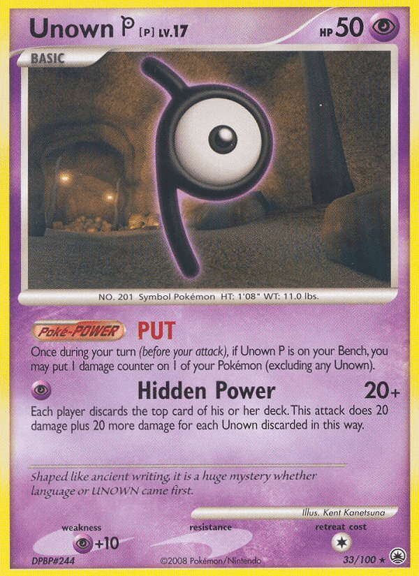 Unown [P] Majestic Dawn card