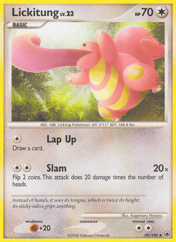 Lickitung Majestic Dawn card