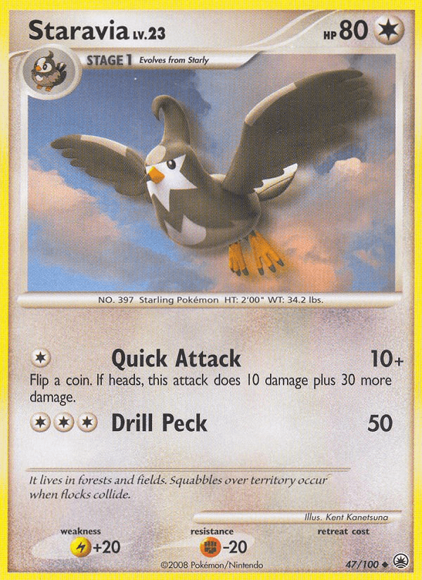 Staravia Majestic Dawn card