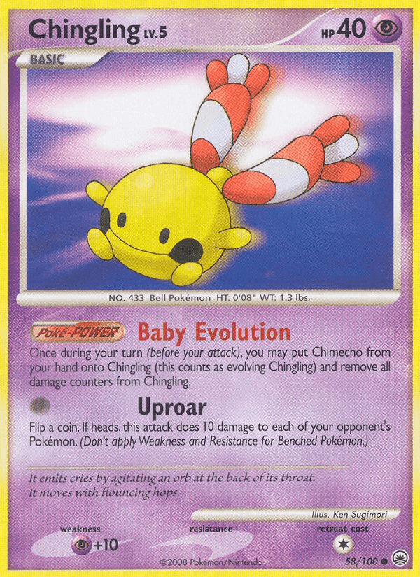 Chingling Majestic Dawn card