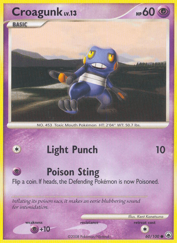 Croagunk Majestic Dawn card