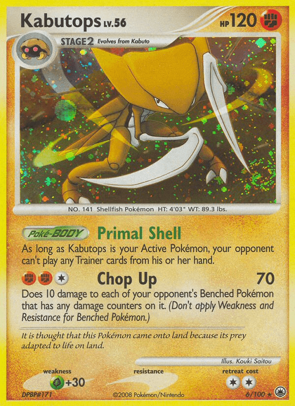 Kabutops Majestic Dawn card