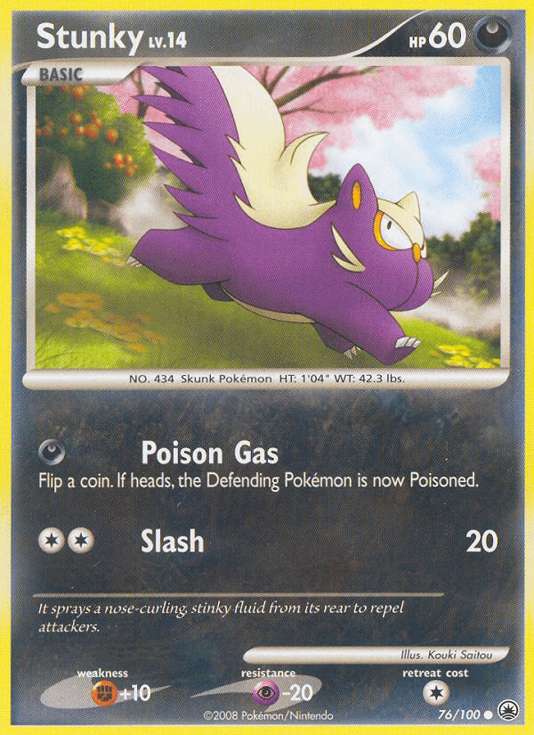 Stunky Majestic Dawn card