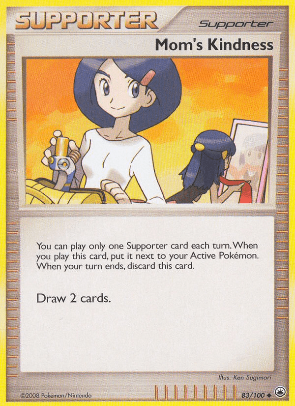 Mom's Kindness Majestic Dawn card