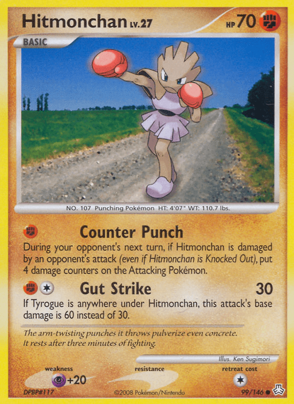 Hitmonchan Legends Awakened card