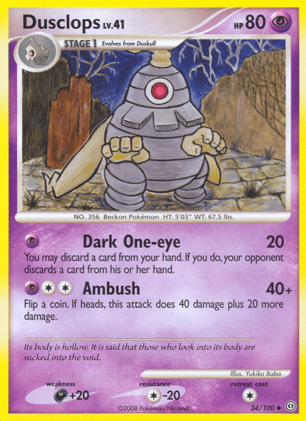 Dusclops 寶可夢 card