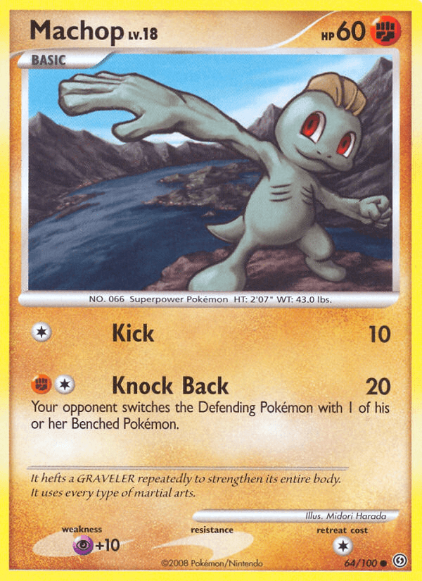 Machop Stormfront card