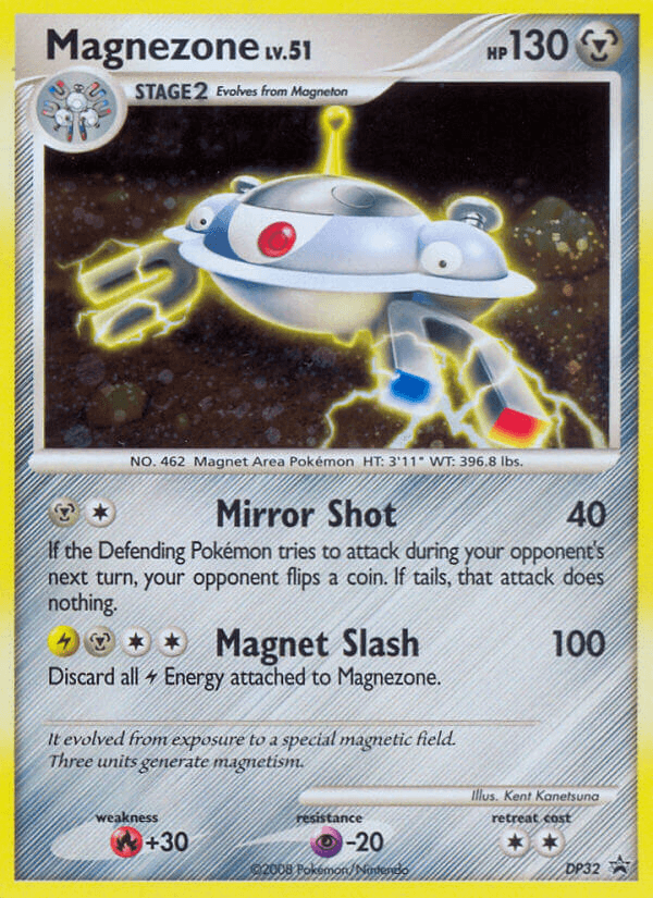 Magnezone DP Black Star Promos card