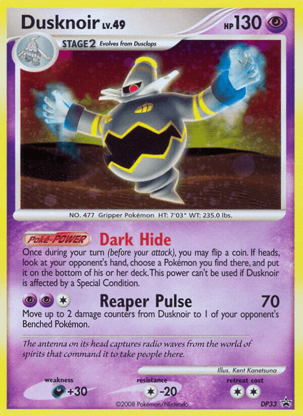 Dusknoir DP Black Star Promos card