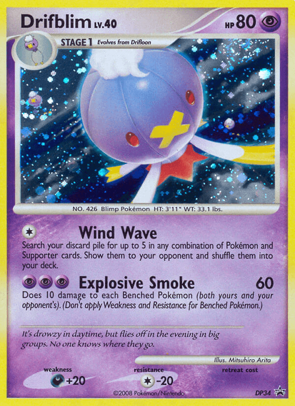 Drifblim DP Black Star Promos card