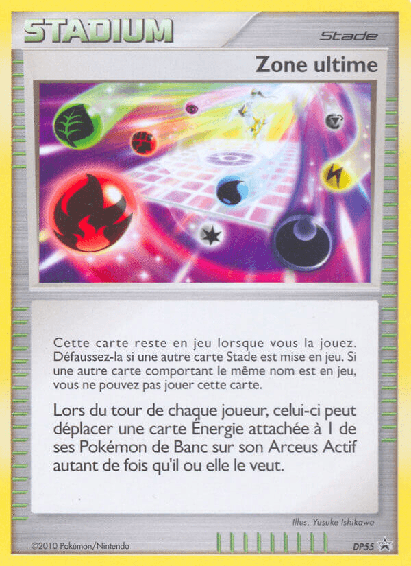 Ultimate Zone DP Black Star Promos card