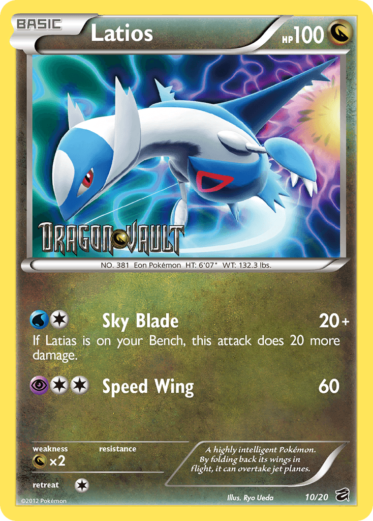 Latios Dragon Vault card