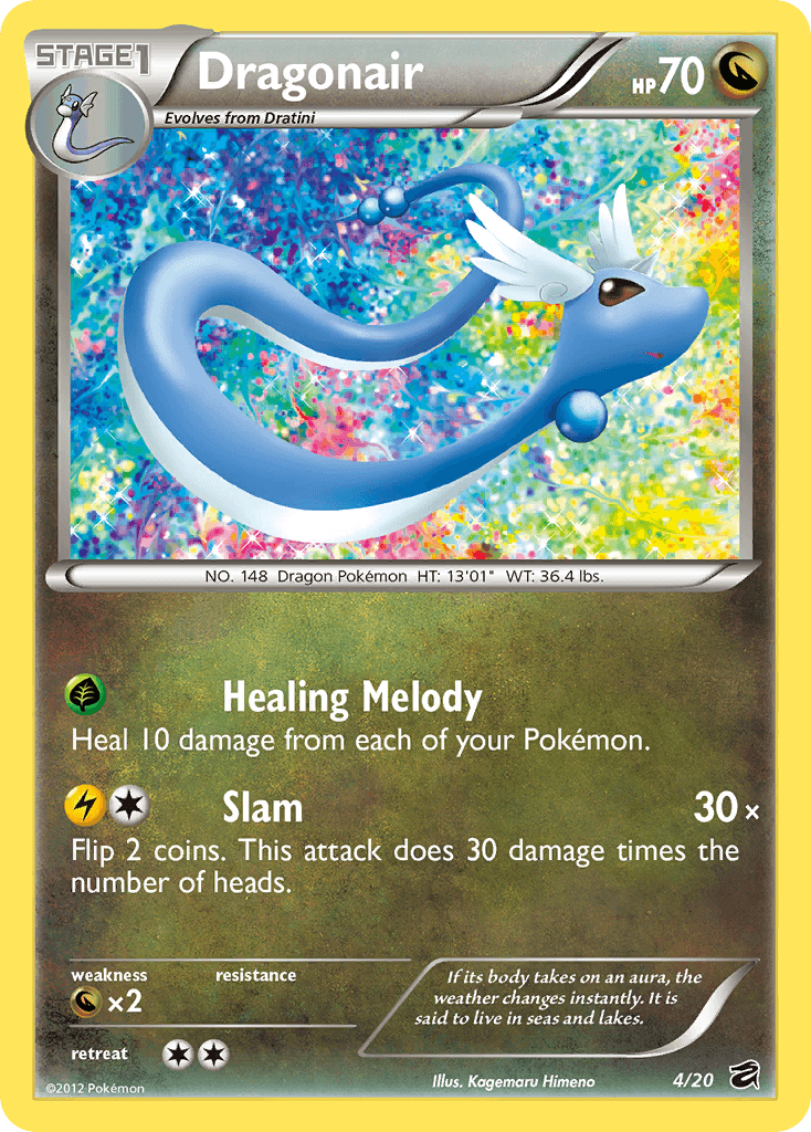 Dragonair Dragon Vault card