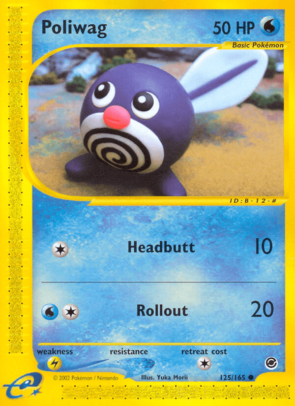 Poliwag Expedition Base Set card
