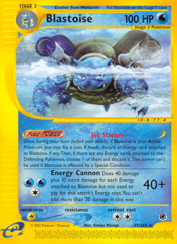 Blastoise Expedition Base Set card