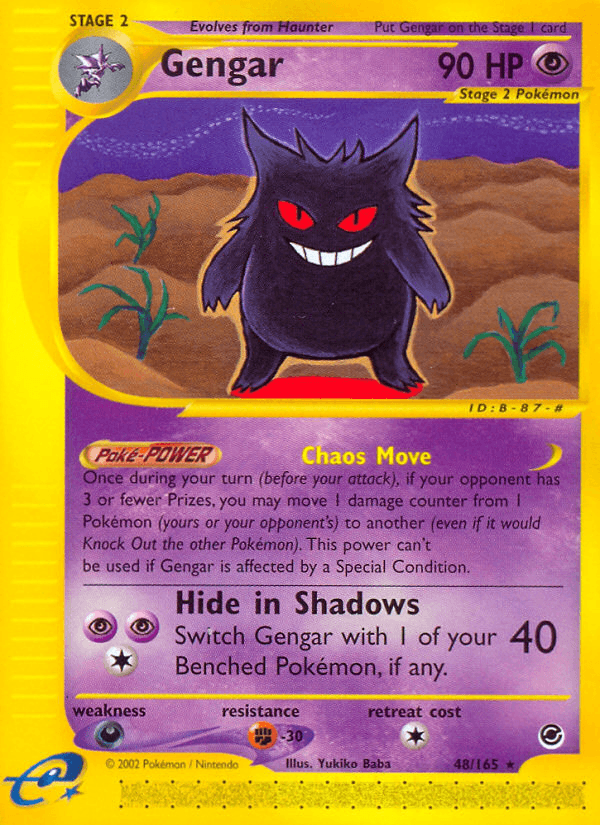 Gengar Expedition Base Set card