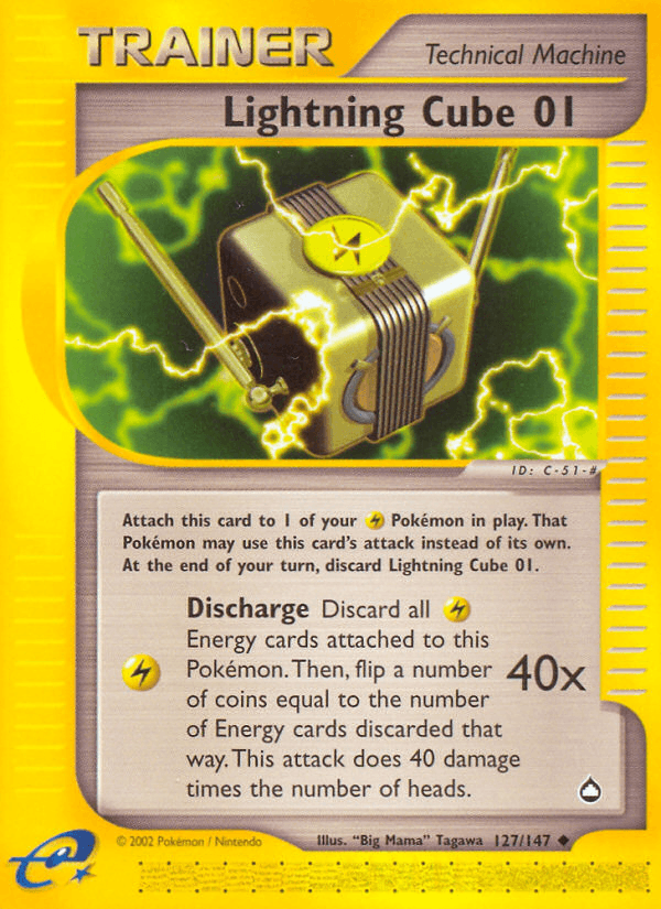 Lightning Cube 01 Aquapolis card