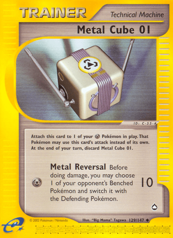 Metal Cube 01 Aquapolis card