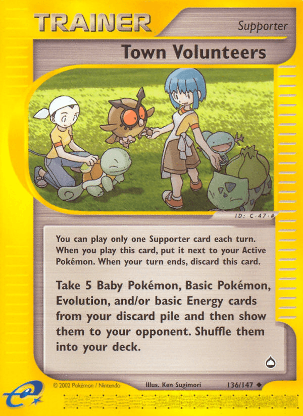 Town Volunteers Aquapolis card