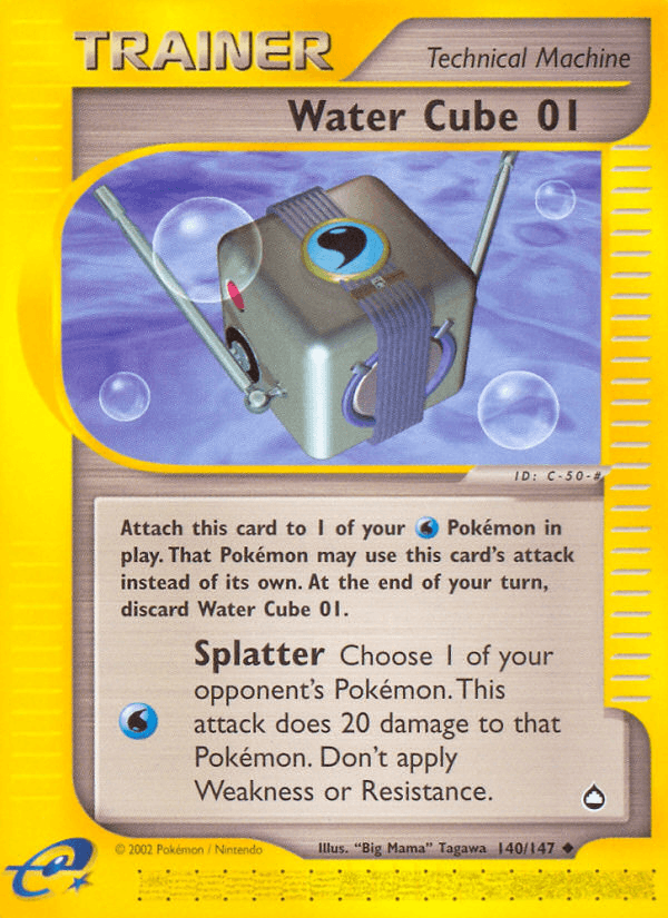 Water Cube 01 Aquapolis card