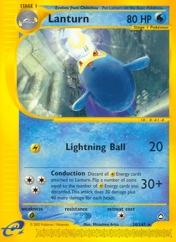 Lanturn Aquapolis card