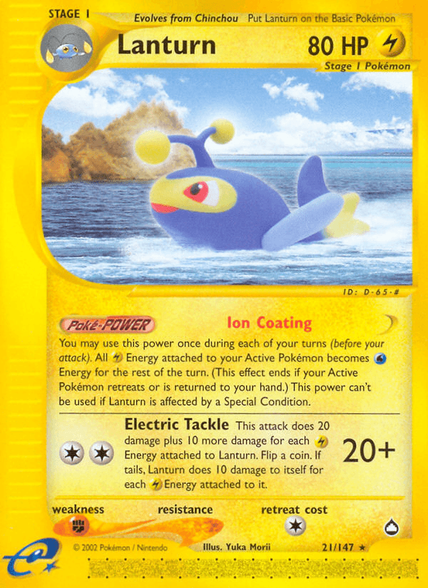 Lanturn Aquapolis card