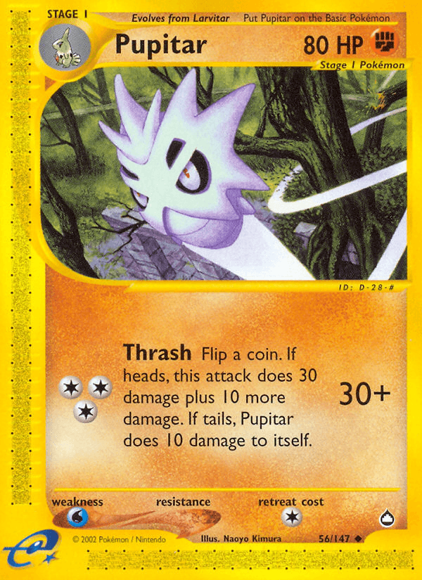 Pupitar Aquapolis card