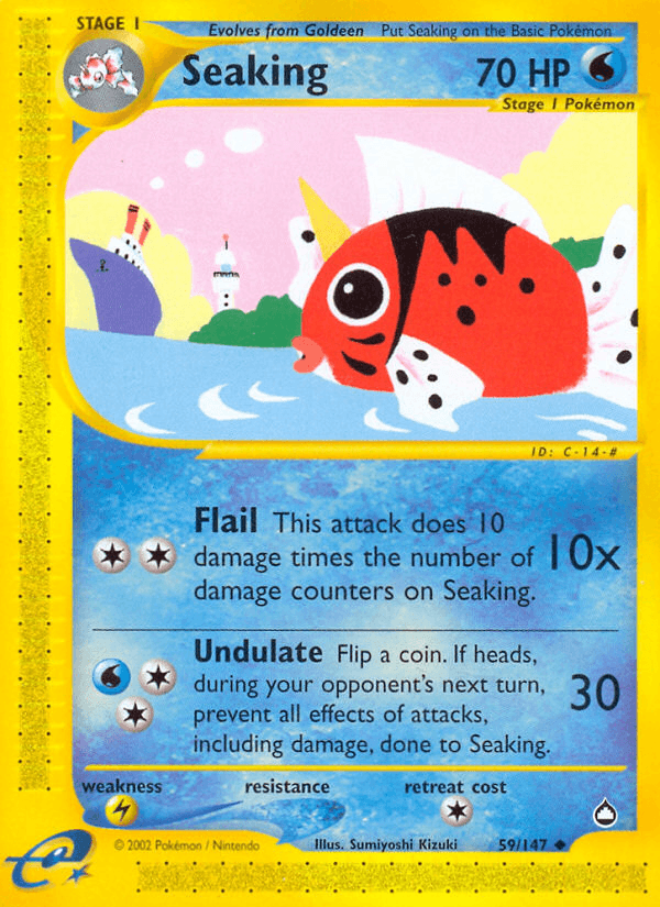 Seaking Aquapolis card