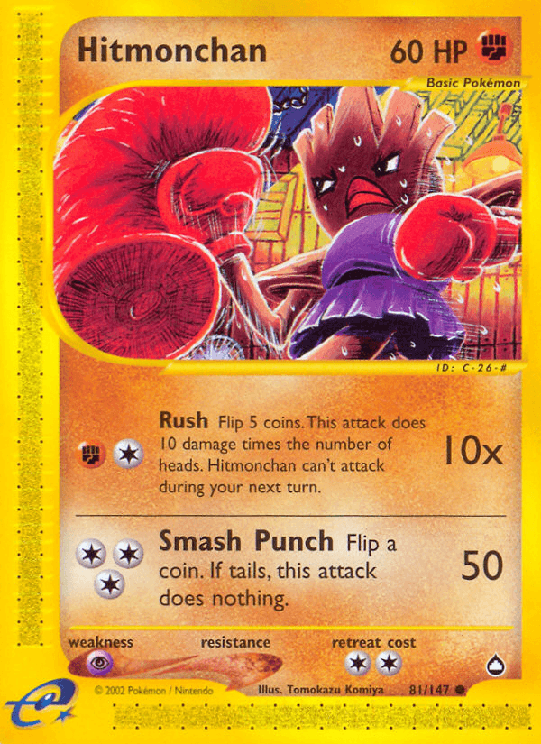 Hitmonchan Aquapolis card