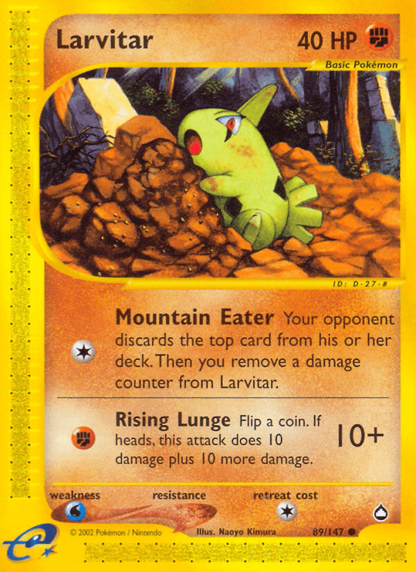 Larvitar Aquapolis card