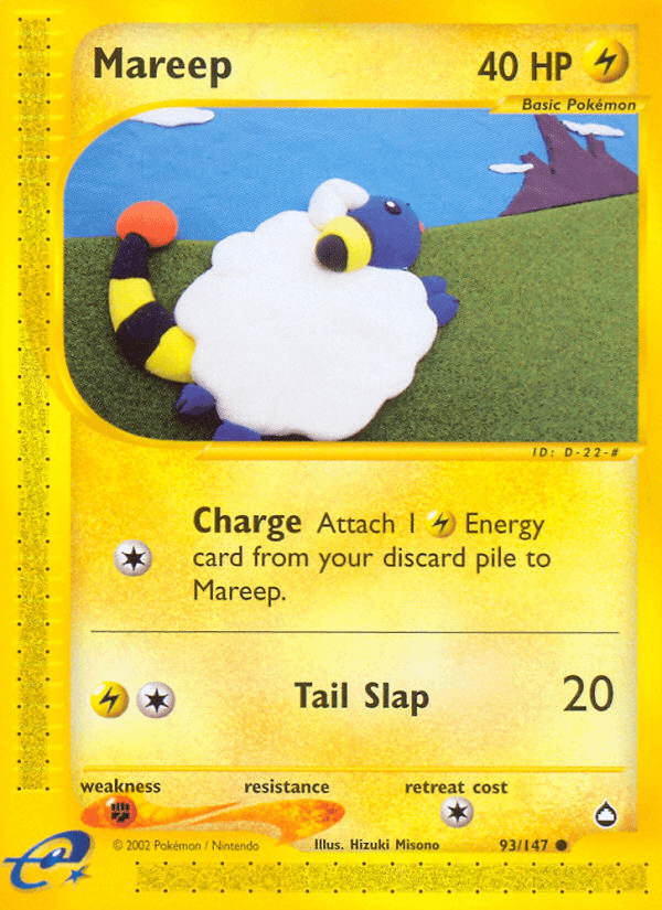 Mareep Aquapolis card
