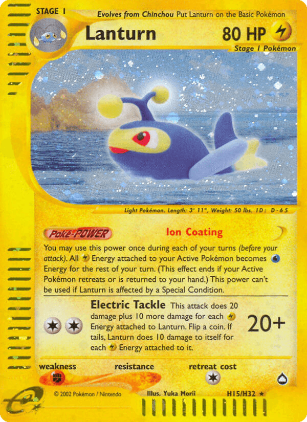 Lanturn Aquapolis card