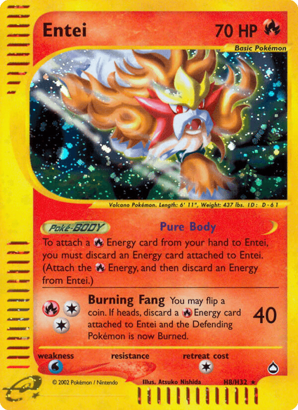 Entei Aquapolis card
