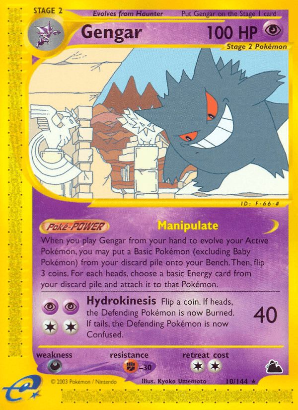 Gengar Skyridge card