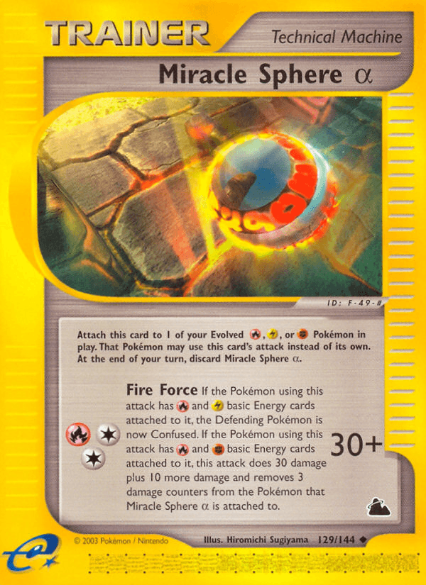 Miracle Sphere α Skyridge card