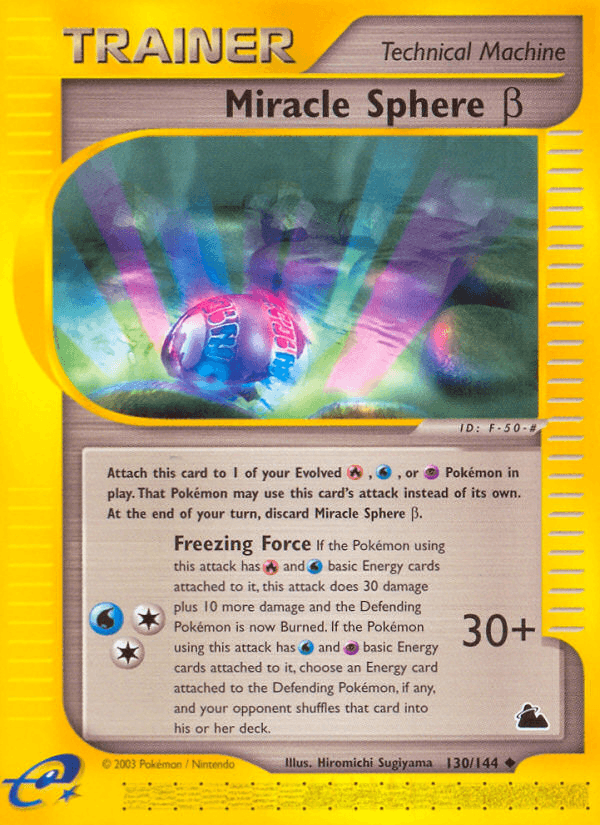 Miracle Sphere β Skyridge card