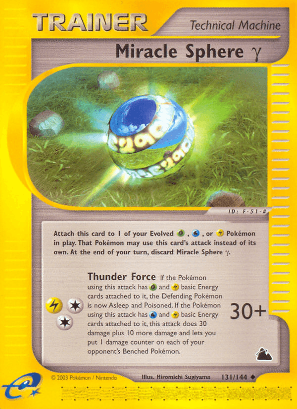 Miracle Sphere γ Skyridge card