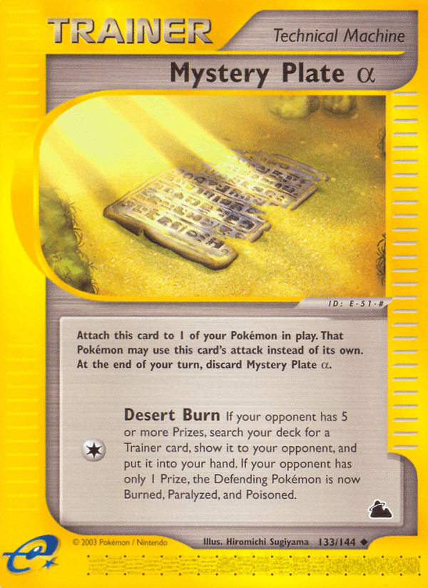 Mystery Plate α Skyridge card