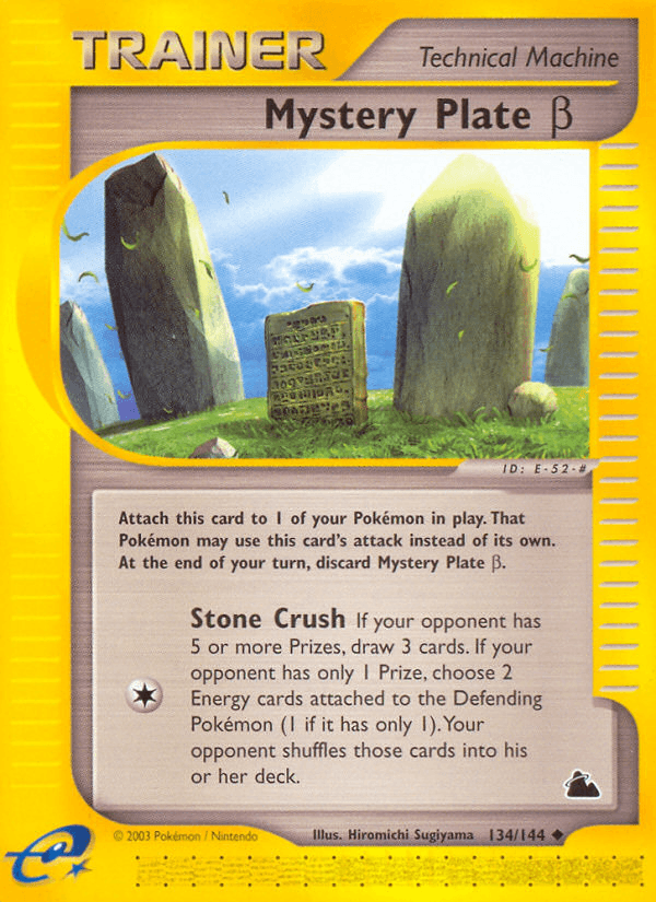 Mystery Plate β Skyridge card