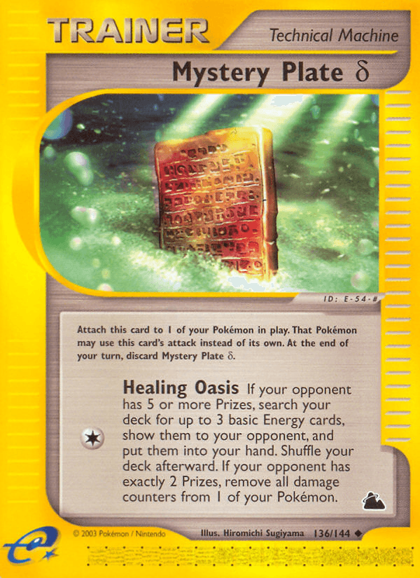Mystery Plate δ Skyridge card
