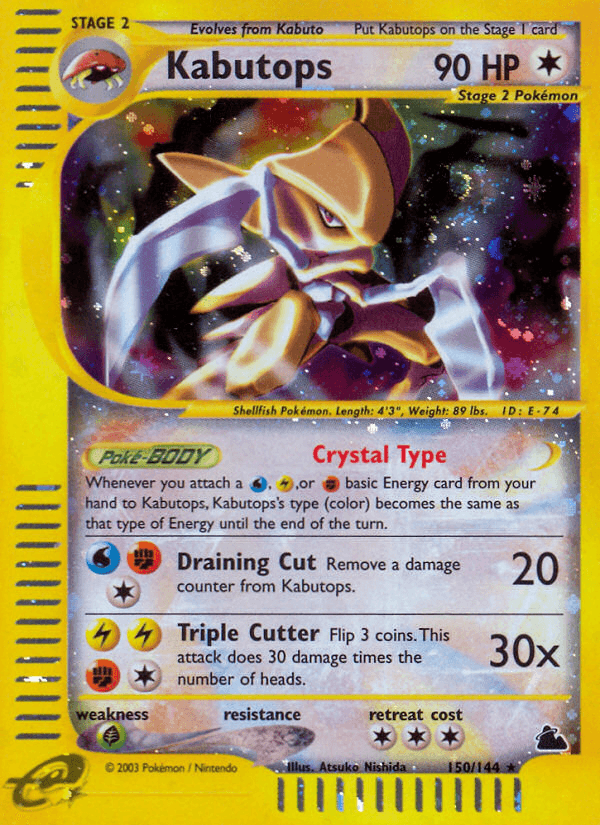 Kabutops Skyridge card