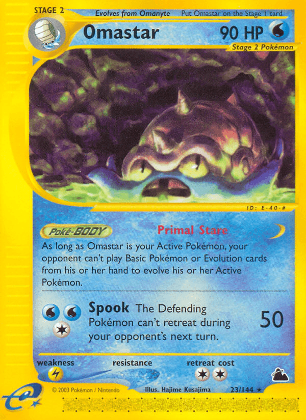 Omastar Skyridge card