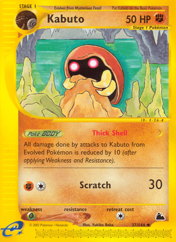 Kabuto Skyridge card