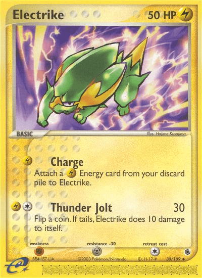 Electrike Ruby & Sapphire card