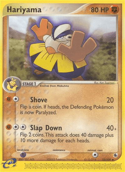 Hariyama Ruby & Sapphire card